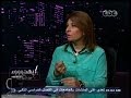 #بهدوووء رشا الشريف: المرأة تفقد