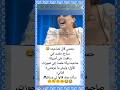 حمصي حلم يسافر أمريكا وصاحبه حلم يتزوج والنهاية صدمة موقف مضحك نكت حمصية ضحك للصبح 