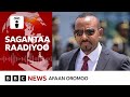 MM Abiy Ahimad torban sadii booda uummatatti mul'achuu