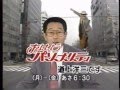おはパソ&はい!可朝ですABCラジオCM