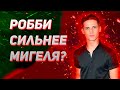 РОББИ В ОДИНОЧКУ РАЗНОСИТ ВСЕХ КОБР | РОББИ СИЛЬНЕЕ МИГЕЛЯ?