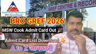 Brogref2026 bro Gref Msw Cook Admit  Card Out 2026   Bro Gref Cook How To Download 