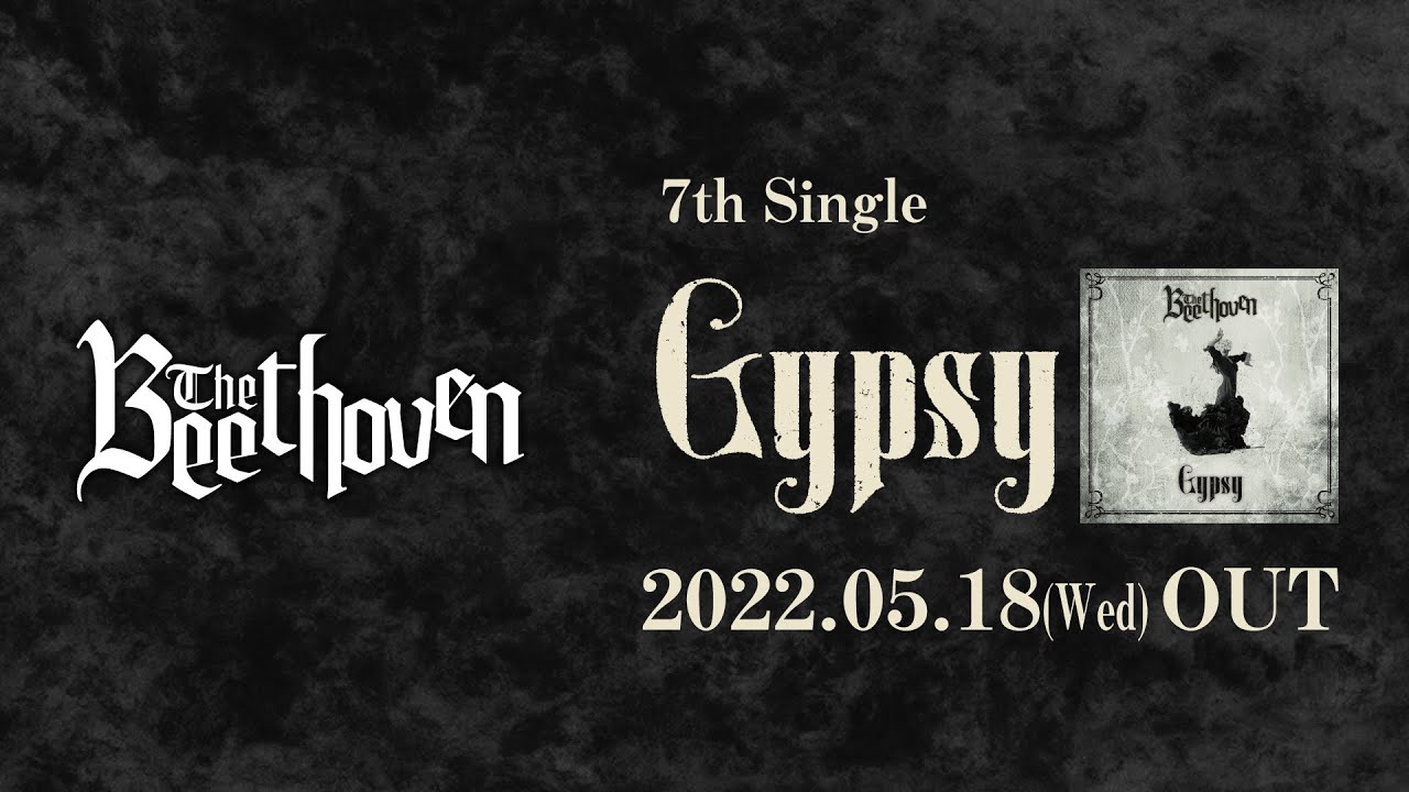 THE BEETHOVEN Official Web Site - DISCOGRAPHY