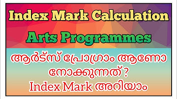 Degree Admission|Index Mark Calculation Part-2|UG Admission Index Mark Calculation Arts Programme|
