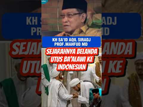 [Official Lyric Video] Jalur Langit 1976 - \"Sembada Sambut Ramadhan\" ft. Pramudita Nawangsari