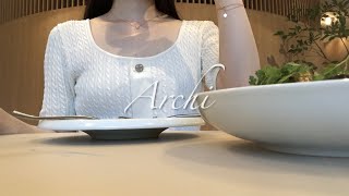 🌳 김현우 식당 Archi 아치 런치, 디너 이틀 연속 다녀온 브이로그 🌳 낫또 냉파스타. 버섯 소이 파스타. 잡곡 그린볼. 에그 플로렌틴. 일본풍 함박 스테키. 일상 vlog