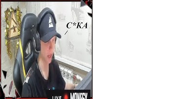 m0nesy в ауе с флешек