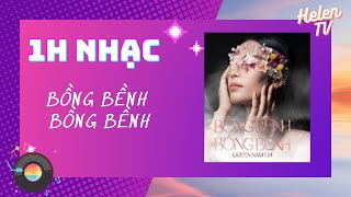 Bồng Bềnh Bồng Bềnh💘Bềnh Bồng Bình Minh Lên Rạng Rỡ ... Anh Có Nghe Lòng Thảnh Thơi ? | Nam Em Queen