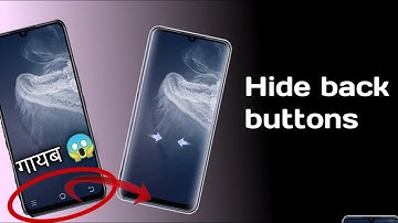 how to hide navigation bar on android || how to hide back button in android || #navigationkeys