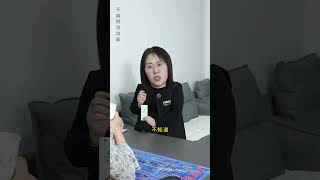 I scolded myself#Abstract comedy#Funny sisters#Plot twist#Funny office daily life#Top tren