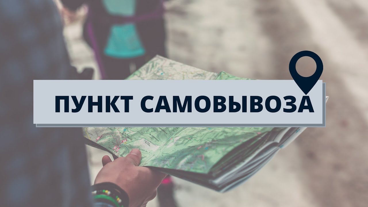 123bt Ru Интернет Магазин Отзывы