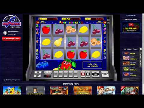 Узнайте, как играть в клубничные автоматы в онлайн-казино России