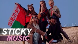БУЛЬБА // TATARKA - АЛТЫН (пародия) // БЕЛОРУСКА БУЛЬБА // TATARKA - АЛТЫН (пародия) // БЕЛОРУСКА