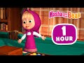 Masha and the bear 2022  all fun and games  1 hour  artoon collection 