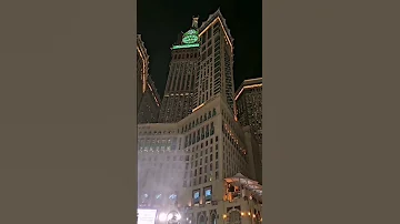 Hajj 2025 Al Haram Mosgue 