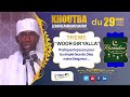 Khoutba s ah rafahi du 29 mars 2024  pratiquer le jeune pourla simple face de dieu notre seigneur