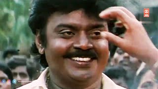 Tamil Songs | Intha Veedu Namakku Video Song | Ezhai Jaadhi | Vijayakanth, Jeyaprada, Ilaiyaraja