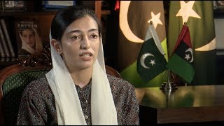 Exclusive first ever interview of Aseefa Bhutto Zardari - BBC URDU