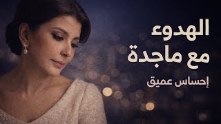 ساعة من الهدوء مع ماجدة الرومي 🤍 إحساس عميق screenshot 3