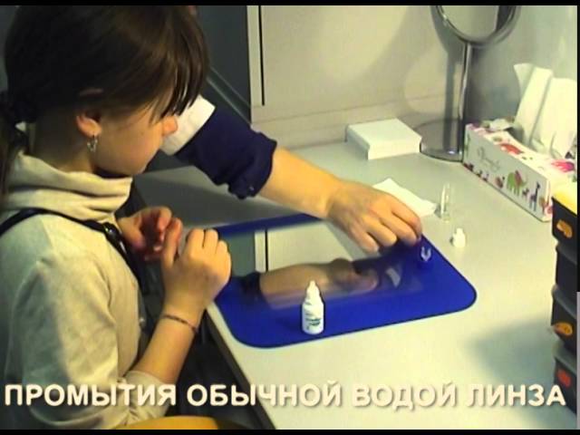 Детские ночные контактные линзы - как правильно одевать ночные ортокератологические линзы
