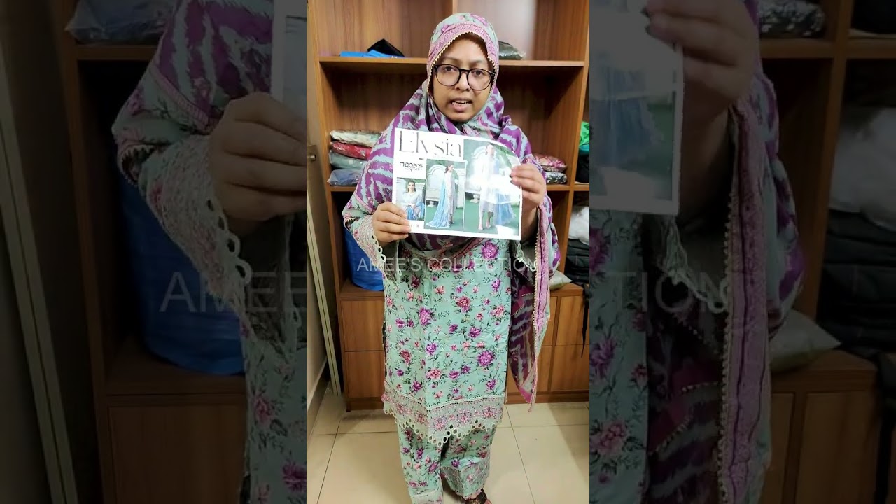 NOORS ELYSIA LUXURY CHIFFON COLLECTION'2026 | BOOK NOW | AMEE'S COLLECTION