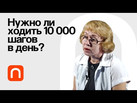 Как избежать "внезапной смерти" на тренировке? / Ирина Лазарева на ПостНауке