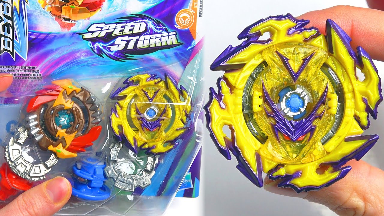 Arène Beyblade Burst Surge