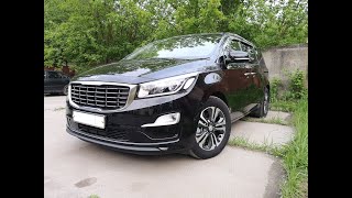 видео: Kia Carnival 2,2 CRDI - Чип, EGR, DPF, AdBlue, SpeedLimit картинка: Kia Carnival 2,2 CRDI - Чип, EGR, DPF, AdBlue, SpeedLimit