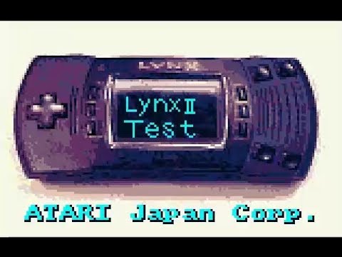Atari Lynx Test-Diagnostic Cartridge New