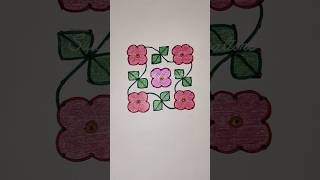 99 Pulli Kolamsimple Kolameasy Kolamdot Kolampoo Kolam