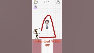 Line Drawing Rescue Gameplay All Levels