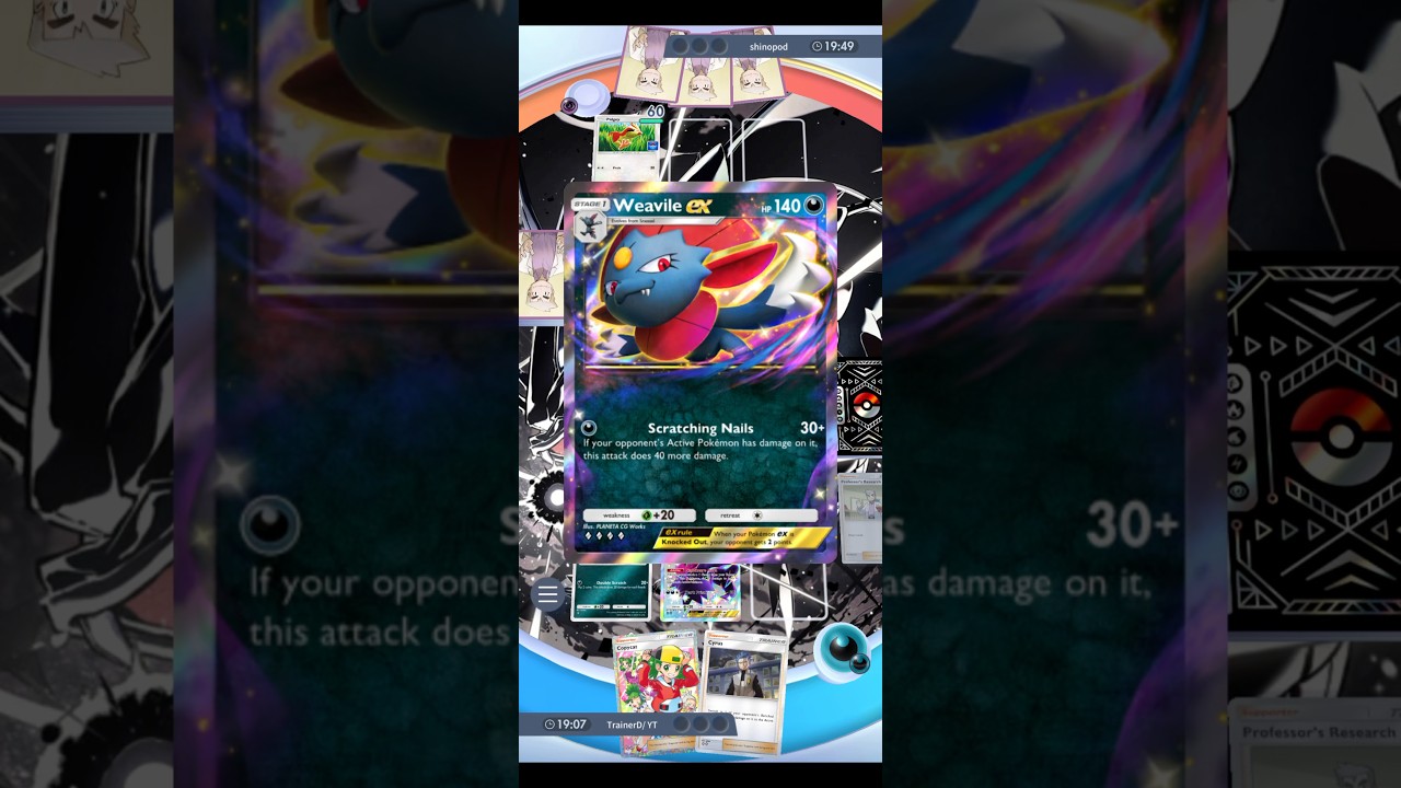 Weavile forces early wins! Day 16 of random deck building until 151 subscribers! 