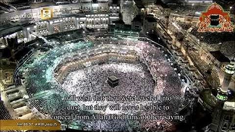 تلاوة للشيخ د صلاح باعثمان تهجد 25 رمضان 1438