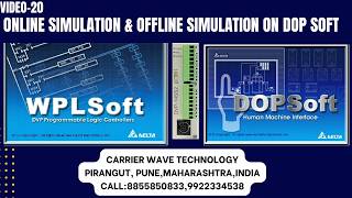ONLINE &amp; OFFLINE SIMULATION ON DELTA HMI BY DOP SOFT