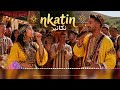  نكاتين NKATIN أغنية أمازيغية جديدة 2026 mp3