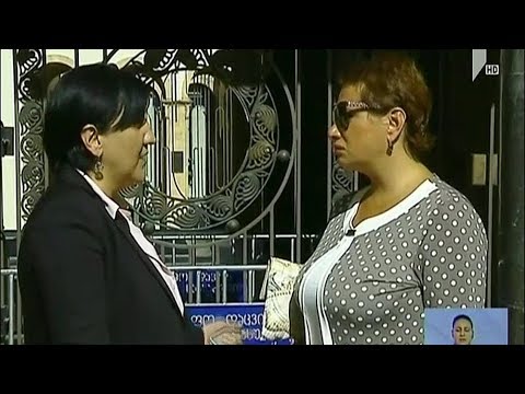 მოქალაქეთა საინიციატივო ჯგუფი პარლამენტს მიმართავს