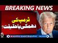 Trump Says US Military Ready as Iran Talks Continue - Aaj Pakistan News