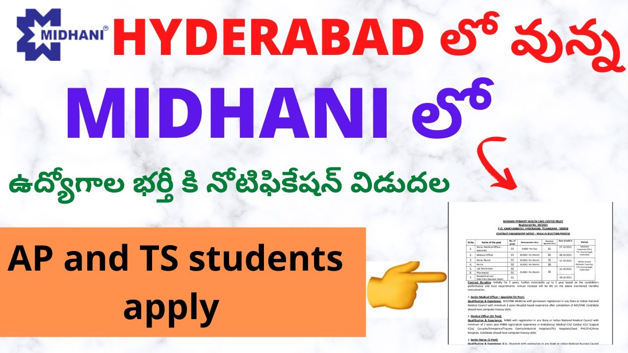 Midhani Recruitment|MIDHANI MDNL Recruitment 2023|JOT & SOT 54 posts|Apply process