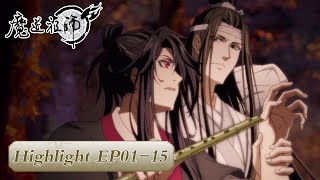 【ENG SUB】The Founder of Diabolism | Highlight EP01-15 After rebirth, Wei Wuxian recalled his past!