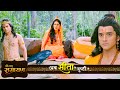प्रभु श्री राम जी ने क्यों दिया कौवा को कठोर दंड देखिये ? Shrimad Ramayan