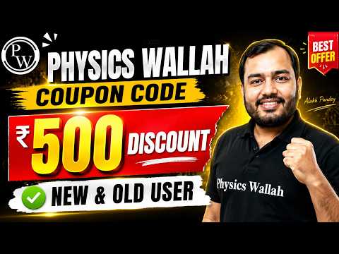 PW Coupon Code 2026 Batch 🔥 | Physics Wallah Coupon Code | PW Yakeen 2.0 2027 Coupon Code lovely ...
