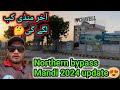 New news about northern bypass mandi 2024