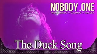 nobody.one - The Duck Song. MAAK MY JAS TOUR '16. Москва, клуб VOLTA (06.03.2016)