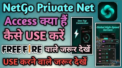 NetGo Private Net Access App Kaise Use Kare || How To Use NetGo Private Net Access App ||