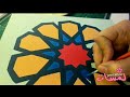 تعليم الرسم || رسم تابلوه بالألوان الأكريلك بزخارف إسلامية هندسية