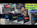 &quot;ONLINE SE BHI SASTA&quot; - Gaming Laptop Prices in Mumbai 🥳
