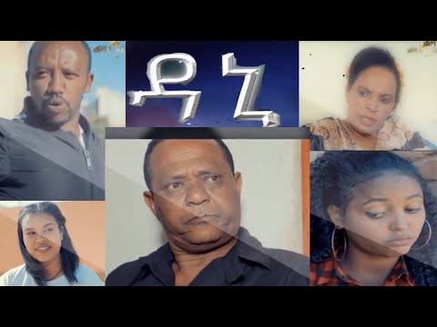 ቪዲዮ: ልጅቷ ከኮሮናቫይረስ በኋላ የበሰበሰ ሥጋ እና የበሰበሱ እንቁላል ሽታዎች አጉረመረመች