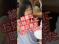 綺麗なお姉さんに聴診器を当ててみた Kling Veo2 Aivideo Prettygirl 綺麗なお姉さんに聴診器を当ててみた Kling Veo2 Aivideo Prettygirl