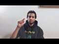 عاااجل خروج المحامي صاحب التسجيل يعترف هاعلاش طلبت 80 مليون مقابل التنازل وإعتقال أم إلياس المالكي 