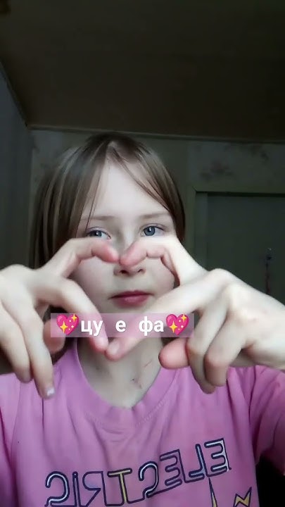 Ролик миланы некрасовой женя лизогуба. Ролик миланы некрасовой женя лизогуба. Ролик миланы некрасовой женя лизогуба. Лоренцо тик ток. Ролик миланы некрасовой женя лизогуба.